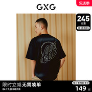 gxg男装重磅系列黑色圆领，短袖t恤时尚，喷绘印花2023年夏季