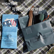 日本hightidepenco防水收纳袋，折叠文具笔袋，皮质carry-tite魔术贴