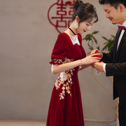 敬酒服新娘酒红色，2024订婚结婚小个子回门礼服，连衣裙平时可穿