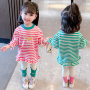 女童卫衣套装2024儿童春装洋气宝宝条纹中长款小童打底裤两件套潮