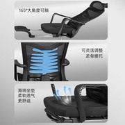 办公椅舒适久坐人体工学午睡躺椅，电脑椅家用转椅，书桌椅子电竞椅
