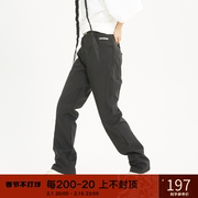 taichiism防水户外高街机能冲锋裤休闲长裤，男cleanfit美式直筒裤