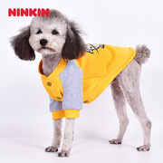 NINKIN狗狗衣服雪纳瑞法斗巴哥泰迪贵宾雪狐博美柯基犬柴犬秋冬装