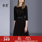时尚气质连衣裙2024春季五分袖黑色显瘦收腰高级系带双排扣