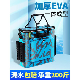 装鱼桶加厚鱼护桶一体多功能钓鱼桶大号活鱼桶折叠渔具包