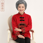 中老年唐装老人毛衣女(毛，衣女)60-80岁妈妈装奶奶装羊毛衫，开衫加肥加大码