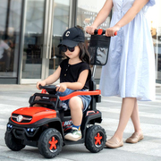 处理儿童电动车四轮遥控车手推汽车充电男女宝宝可坐人玩具车