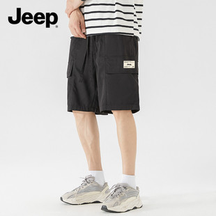 Jeep吉普工装短裤男士夏季冰丝薄款速干运动中裤男生凉感五分裤子