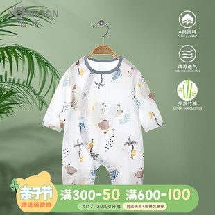 婴儿衣服连体衣春夏纱布，纯棉睡衣新生儿宝宝哈衣夏装外出爬服夏季