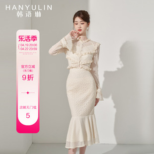 韩语琳春季套装女2024时尚气质上衣半身裙高级感秋装两件套裙