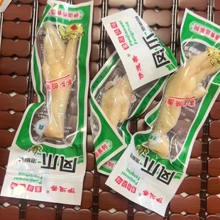 速发伊道香清真泡椒凤爪伊道香野山椒味鸡爪重庆风味小包装鸡爪子