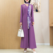 紫色假两件连衣裙2024春秋优雅端庄修身显瘦中长款长袖a字裙