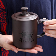 紫砂杯男士个人专用陶瓷，带盖茶水分离水杯，大容量泡茶杯宜兴可定制