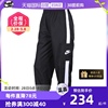 自营Nike耐克裤子女裤运动裤束脚休闲长裤CJ7347-010男裤