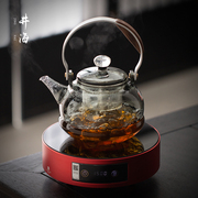 电陶炉专用煮茶壶玻璃，耐高温烧水壶家用泡茶煮茶器套装茶具晋芳炉