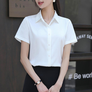 雪纺短袖衬衫女夏季韩版学生面试工作白色宽松垂感职业正装衬衣