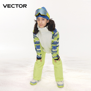VECTOR童装儿童滑雪服套装男冲锋衣防水防风加厚保暖滑雪衣裤