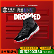 小钢炮 Air Jordan 11 Bred AJ11黑红高帮复刻篮球鞋 378037-061