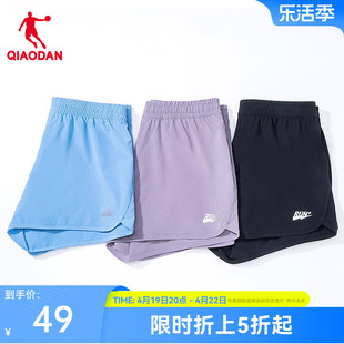 中国乔丹运动短裤女2024夏季梭织，速干裤宽松健身裤跑步五分裤裤子