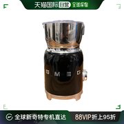欧洲直邮SMEG斯麦格MFF11电动奶泡机全自动打奶器热巧克力
