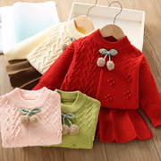 女童毛衣套装2024春季洋气女宝宝球球套头时髦长袖儿童两件套