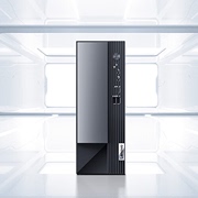 联想扬天m4000q2024款商用办公台式电脑主机，酷睿13代i5-14400