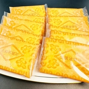 大黄油饼干220g香酥饼干中式老式传统饼干休闲零食点心饼干代餐