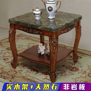 沙发边几转角几小茶几大理石面，实木双层方桌子(方桌子)欧式客厅家用正方形