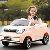 儿童电动车四轮可坐双人宝宝带，遥控男女小孩五菱宏光mini玩具汽车