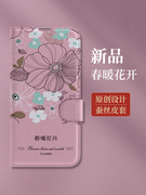 适用华为mate20手机壳mate20pro保护皮套mate20x防摔mt20翻盖式mata硅胶mete20全包外壳20X简约m20pro男por女