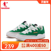 中国乔丹板鞋女鞋2023冬季潮流绿色低帮运动休闲鞋子增高女生