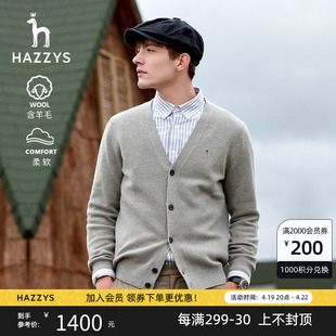 hazzys哈吉斯(哈吉斯)男士，针织开衫外套时尚，休闲v领开衫毛衣男装潮流