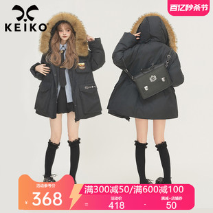 KEIKO 学院风黑色大毛领连帽派克棉服女冬季美式工装宽松保暖外套
