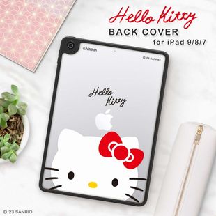 HelloKitty iPad保护套9代透明全包防摔2020版iPad8保护壳