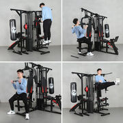kylin多人站多功能综合训练器，大型商用组合健身器材家用蹬腿扩胸
