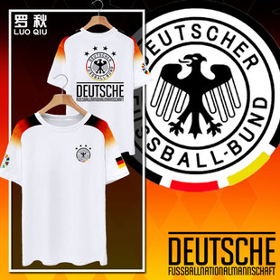 2024欧洲杯德国队服德意志足球迷速干短袖t恤衫男女冰丝半袖球衣