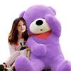 毛绒玩具熊1.8米大号熊猫公仔2米布娃娃大熊生日礼物送女友抱枕女