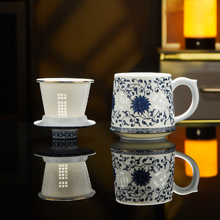 玉柏景德镇陶瓷过滤杯，大容量带盖办公杯青花，玲珑茶水分离泡茶杯