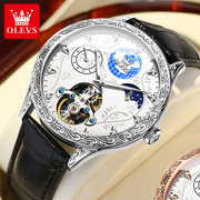士手表手表浮雕表盘镂空陀飞轮，表明星张智霖代言欧利时品牌男