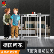 婴儿楼梯口护栏门围栏儿童安全门，栏宝宝防护栏杆免打孔宠物隔离栏