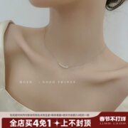 简约小米珠颈链天然珍珠项链女轻奢小众高级感法式锁骨链纯银饰品