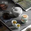 伊文陶瓷360出水盖碗旅行茶具，套装便携式快客杯户外茶杯一壶二杯