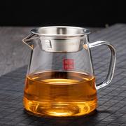 耐热加厚玻璃公道杯大号，茶海公杯功夫茶具不锈钢过滤网茶漏分茶器