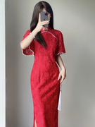 红色雪尼尔蕾丝旗袍2023年新中式，国风新娘敬酒服结婚订婚连衣裙