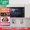 康宝XDZ40-AW13消毒柜壁挂家用厨房碗筷柜卧式挂式消毒碗柜免沥水