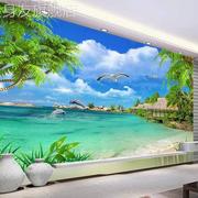 3d大海电视背景墙纸欧式墙纸壁纸客厅5d不织布立体壁画地中海沙发