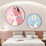 儿童房装饰画粉色卡通公主房女孩卧室床头挂画创意圆形两联墙壁画
