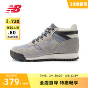 New Balance NB奥莱 男女鞋春季保暖高帮户外运动登山靴RAIN