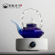 耐高温玻璃煮茶壶创意克莱因，蓝提梁壶泡茶壶，电陶炉套装
