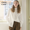 cococasa法式设计感白色莫代尔立领衬衫女2024春OL高级棉上衣